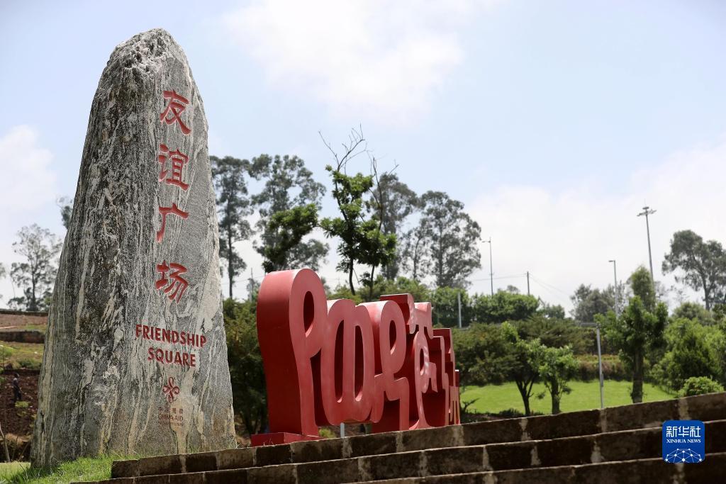 游戏app收款用那个平台好